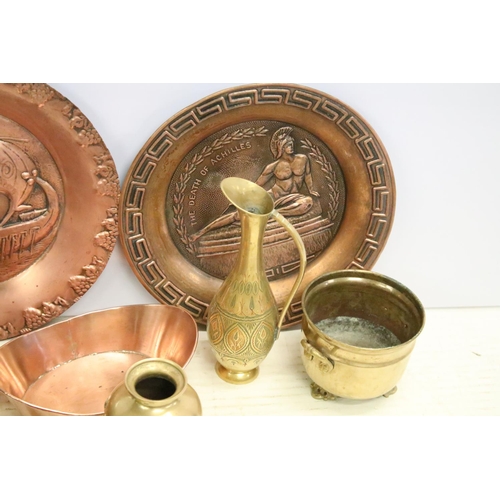 509 - Collection of brass & copper ware to include engraved Eastern trays, planters, etc
