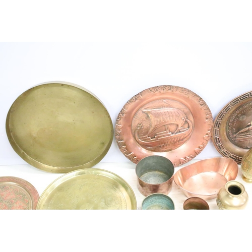 509 - Collection of brass & copper ware to include engraved Eastern trays, planters, etc