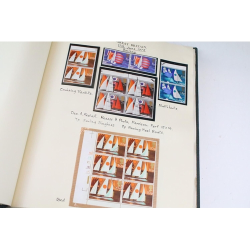 408 - Collection of British, Commonwealth & world stamps housed within seven albums to include a quantity ... 