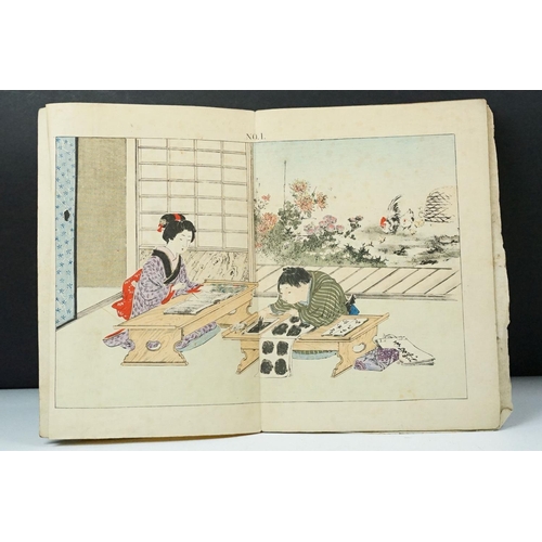251 - Late 19th / early 20th century 'Japanese Children' block printed Japanese book with double page illu... 