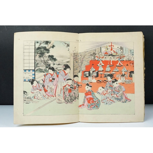251 - Late 19th / early 20th century 'Japanese Children' block printed Japanese book with double page illu... 