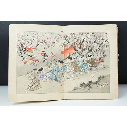 251 - Late 19th / early 20th century 'Japanese Children' block printed Japanese book with double page illu... 