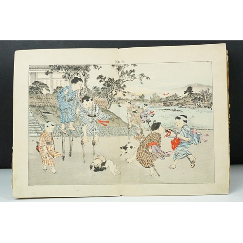 251 - Late 19th / early 20th century 'Japanese Children' block printed Japanese book with double page illu... 