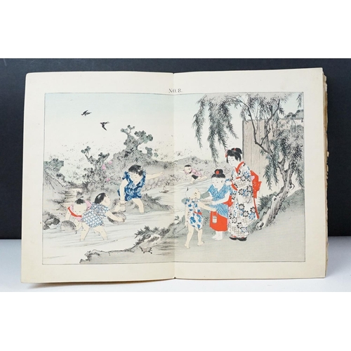 251 - Late 19th / early 20th century 'Japanese Children' block printed Japanese book with double page illu... 