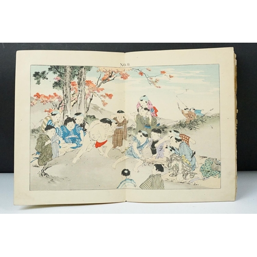 251 - Late 19th / early 20th century 'Japanese Children' block printed Japanese book with double page illu... 