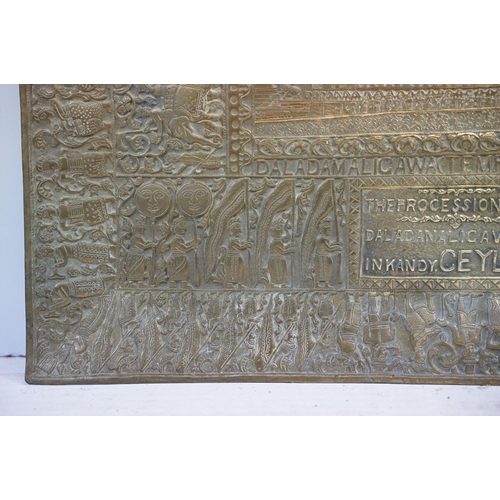 505 - Asian brass decorative panel, Daladamaligawa, Temple of the Tooth, The Processions of Daladamaligawa... 