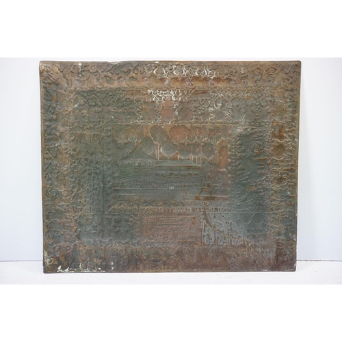 505 - Asian brass decorative panel, Daladamaligawa, Temple of the Tooth, The Processions of Daladamaligawa... 