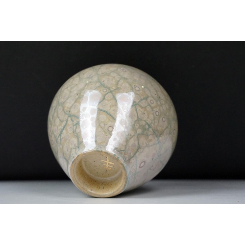 361 - A small group of collectables to include a limited edition ceramic vase, Womens Voluntary Service me... 