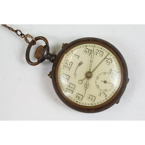 332 - Early 20th century Invincible pocket watch with 9ct gold chain, another pocket watch and a small mah... 