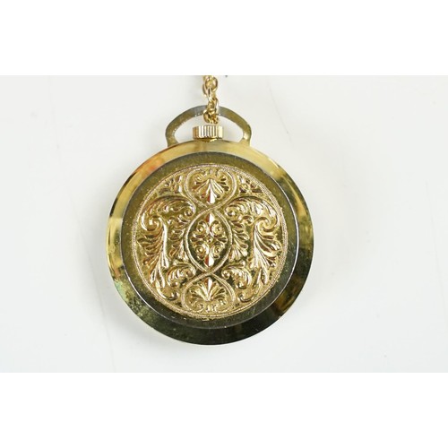 332 - Early 20th century Invincible pocket watch with 9ct gold chain, another pocket watch and a small mah... 
