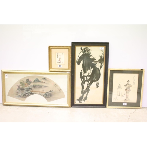 61 - Collection of four framed Chinese artworks, to include: pithe miniature of a boy, watercolour of lan... 