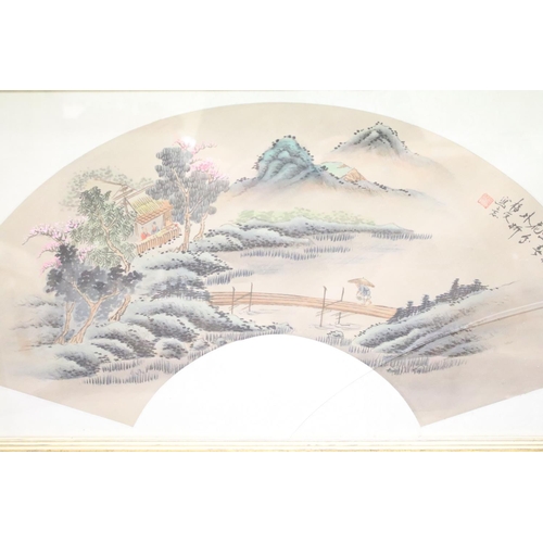 61 - Collection of four framed Chinese artworks, to include: pithe miniature of a boy, watercolour of lan... 