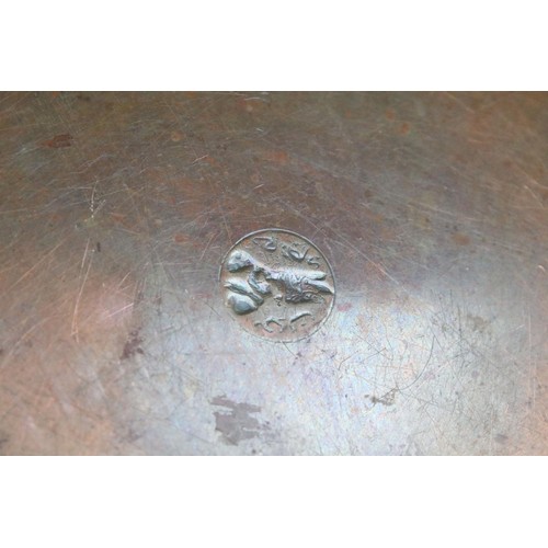 464 - Collection of assorted copper wares to include a Persian copper ewer, twon handled pot with repousse... 