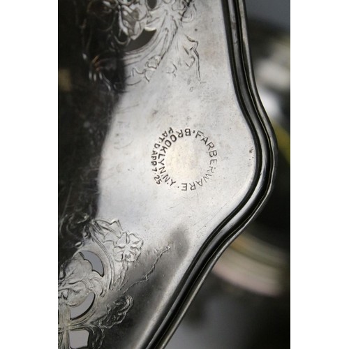 465 - Collection of silver plated to include champagne bucket, muffin warmer, wine coaster, oil lamp, gond... 