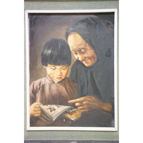 199 - Chinese School, lady and a child reading, oil on canvas, 59.5 x 44.5cm and Nadiken, girl with a hat ... 