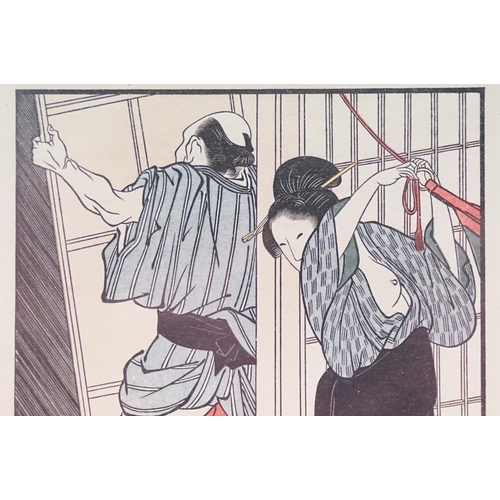 191 - Utagawa Toyokuni (1769 - 1825), a pair of antique Japanese woodblocks depicting people in everyday s... 