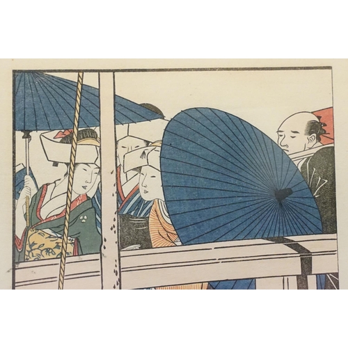 191 - Utagawa Toyokuni (1769 - 1825), a pair of antique Japanese woodblocks depicting people in everyday s... 