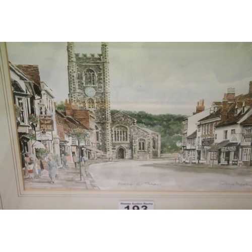 193 - Collection of Glyn Martin watercolours, comprising: Henley-on-Thames, 19.5 x 24cm, Wareham, Polperro... 