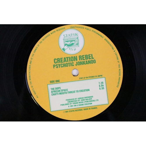 320 - Vinyl - Reggae - Creation Rebel – Psychotic Jonkanoo. Original UK 1981, Statik Records – STAT LP4. V... 