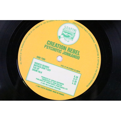 320 - Vinyl - Reggae - Creation Rebel – Psychotic Jonkanoo. Original UK 1981, Statik Records – STAT LP4. V... 