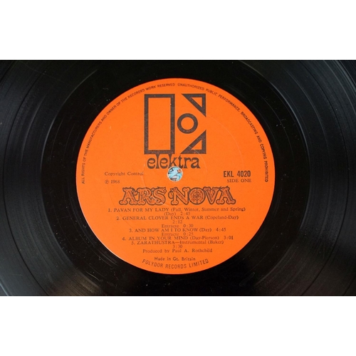 165 - Vinyl - 5 UK pressing Psych / Prog Rock albums to include: The Yardbirds - Roger The Engineer. (Colu... 