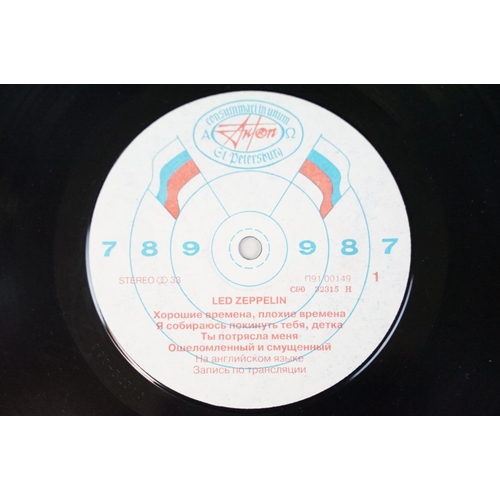 420 - Vinyl - 8 Led Zeppelin foreign pressing albums to include: Led Zeppelin 1 (Russian), II x 2 (one Ger... 