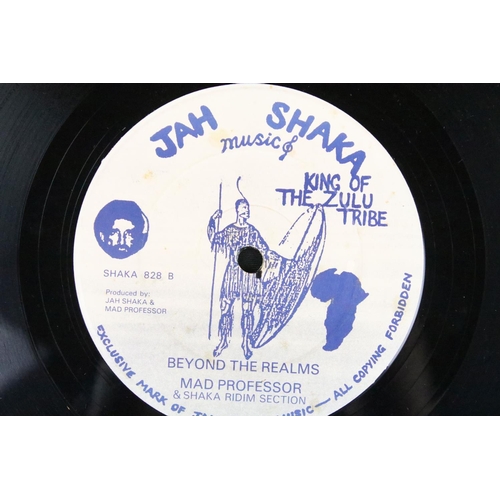 337 - Vinyl - Reggae - Jah Shaka – Lion Youth. Original UK 1982 12”, Jah Shaka Music – SHAKA 828. VG+