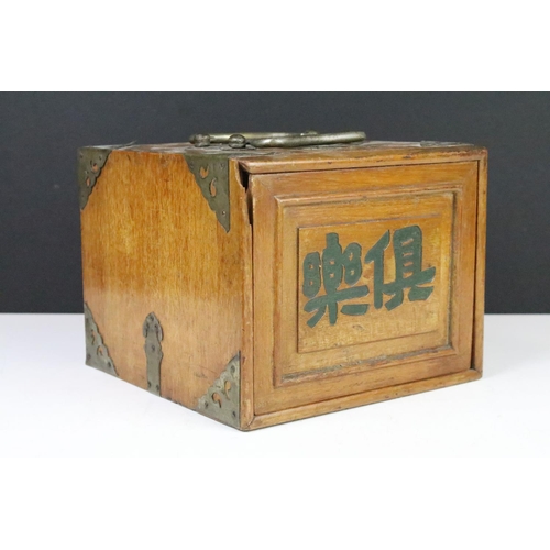 161 - Vintage Chinese MahJong set with bone & bamboo tiles and playing pieces, housed within a wooden case... 