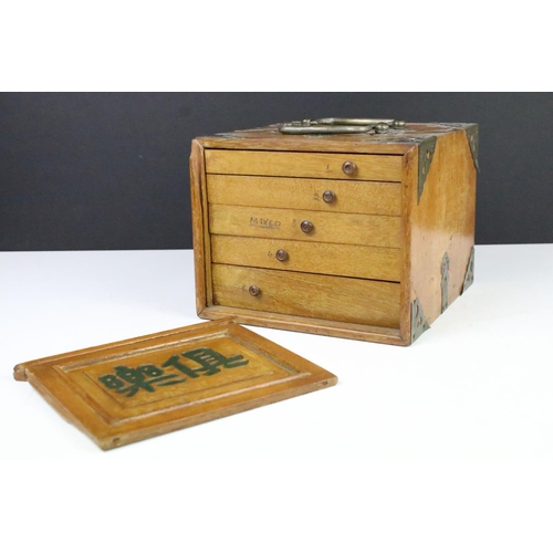 161 - Vintage Chinese MahJong set with bone & bamboo tiles and playing pieces, housed within a wooden case... 