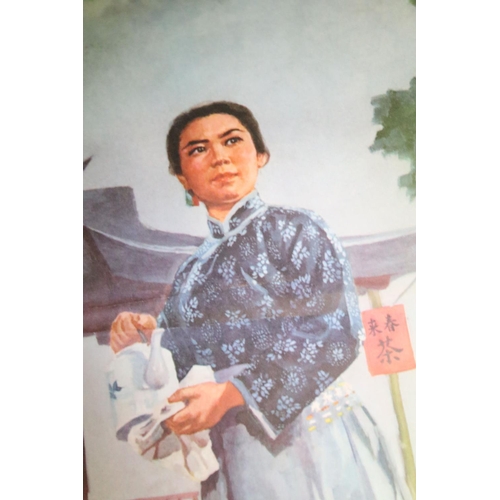 135 - Three vintage Chinese cultural revolution propaganda opera posters, including ‘ Outsmarting Weihu mo... 