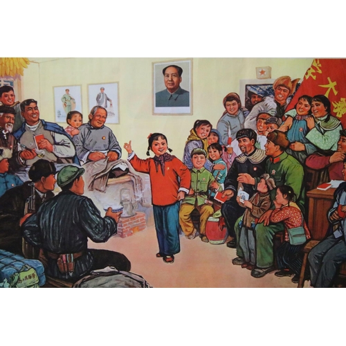 136 - Vintage 1960’s / 70’s Chinese cultural revolution propaganda poster titled in Chinese ‘ They all hav... 