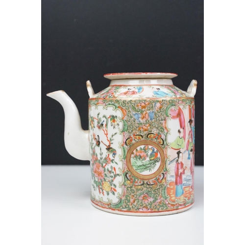 35 - Chinese Famille Rose Cantonese teapot & cover, decorated with figural & floral panels (approx 16cm t... 