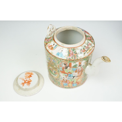 35 - Chinese Famille Rose Cantonese teapot & cover, decorated with figural & floral panels (approx 16cm t... 