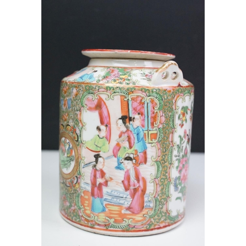 35 - Chinese Famille Rose Cantonese teapot & cover, decorated with figural & floral panels (approx 16cm t... 