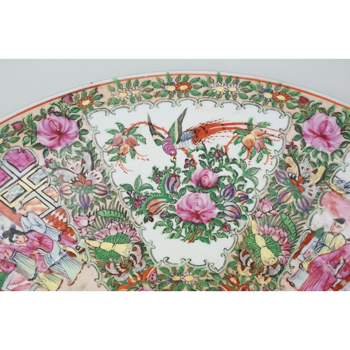 51 - Early 20th Century Chinese Canton famille rose charger plate featuring garden scenes and foliate det... 