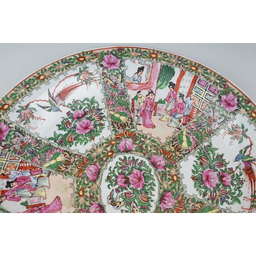 51 - Early 20th Century Chinese Canton famille rose charger plate featuring garden scenes and foliate det... 