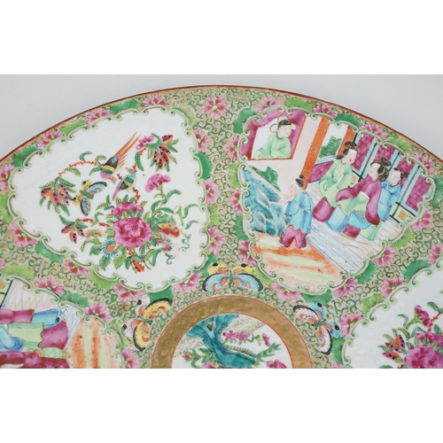 64 - Late 19th Century / early 20th Century Chinese famille rose charger plate having panelled garden sce... 