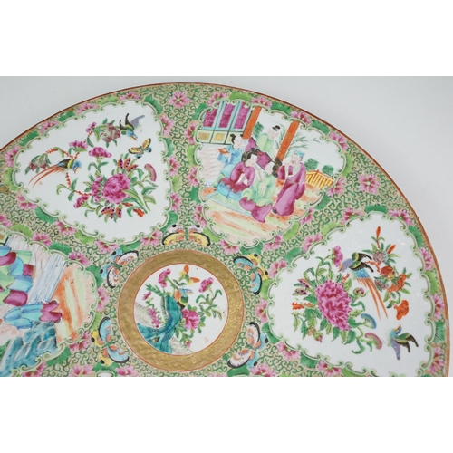 64 - Late 19th Century / early 20th Century Chinese famille rose charger plate having panelled garden sce... 