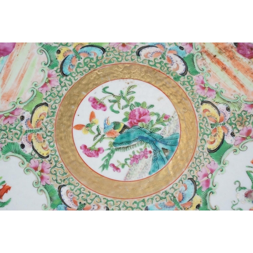 64 - Late 19th Century / early 20th Century Chinese famille rose charger plate having panelled garden sce... 