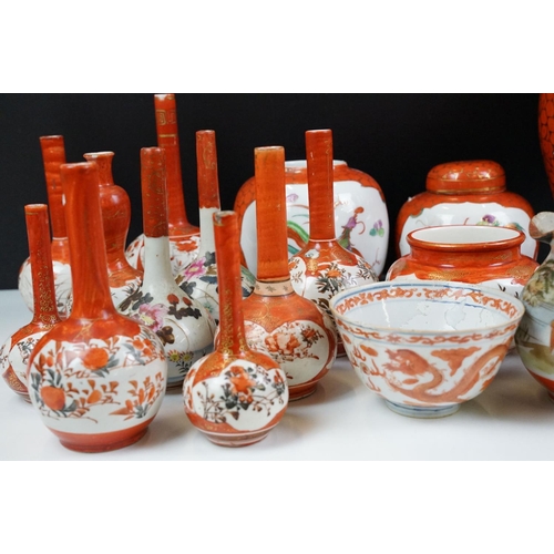 79 - Collection of assorted Japanese ceramics to include a good selection of bottle vases, ginger jars, l... 