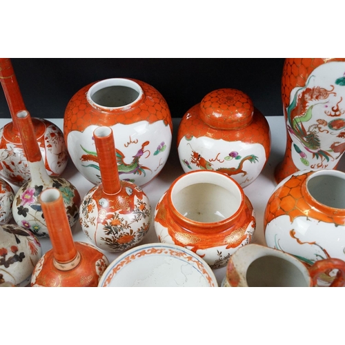 79 - Collection of assorted Japanese ceramics to include a good selection of bottle vases, ginger jars, l... 