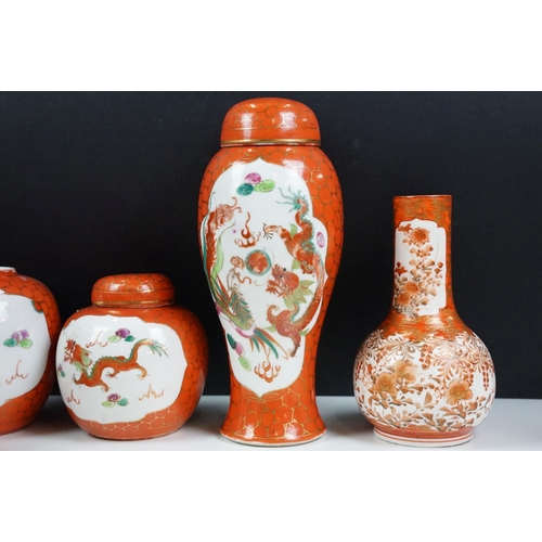 79 - Collection of assorted Japanese ceramics to include a good selection of bottle vases, ginger jars, l... 