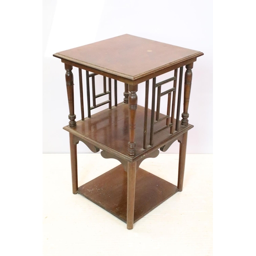 639 - Early 20th century mahogany two tier occasional table, 61cm high x 38cm wide x 38cm deep