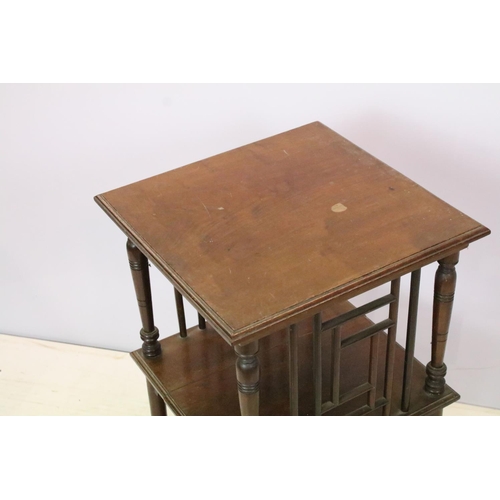 639 - Early 20th century mahogany two tier occasional table, 61cm high x 38cm wide x 38cm deep