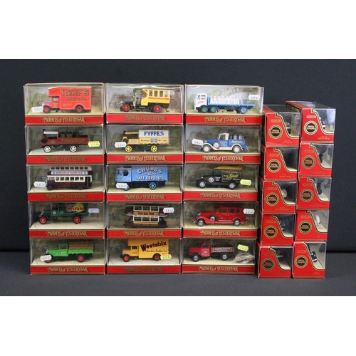 1080 - 54 Boxed Matchbox Models of Yesteryear diecast models in red window boxes, all ex