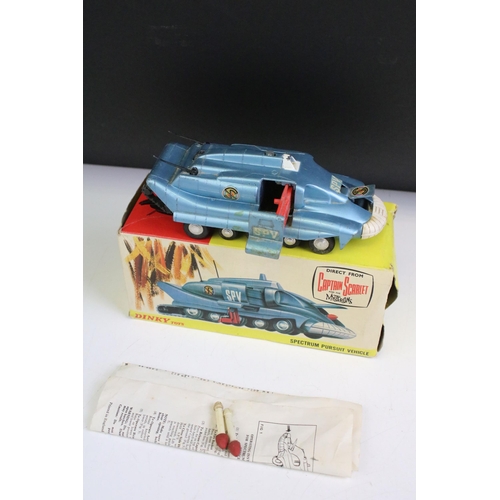 1338 - Six boxed diecast models to include 2 x Dinky (104 Captain Scarlet Spectrum Pursuit Vehicle and 404 ... 