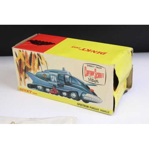 1338 - Six boxed diecast models to include 2 x Dinky (104 Captain Scarlet Spectrum Pursuit Vehicle and 404 ... 