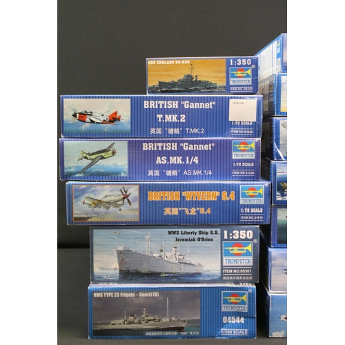 320 - 13 Boxed Trumpeter plastic military model kits to include 1/350 04544 HMS Type 23 Frigate, 1/350 053... 