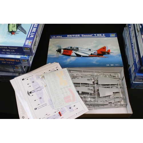 320 - 13 Boxed Trumpeter plastic military model kits to include 1/350 04544 HMS Type 23 Frigate, 1/350 053... 