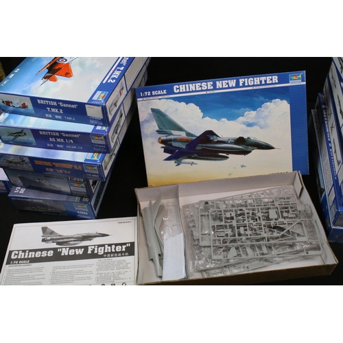 320 - 13 Boxed Trumpeter plastic military model kits to include 1/350 04544 HMS Type 23 Frigate, 1/350 053... 